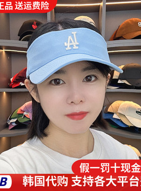 MLB帽子韩国正品3ASC00543棒球帽鸭舌帽男女遮阳防晒空顶帽洋基队