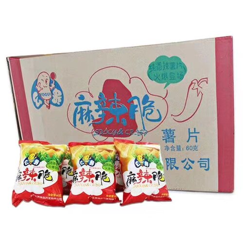 贵州特产小吃麻辣薯片香辣土豆片
