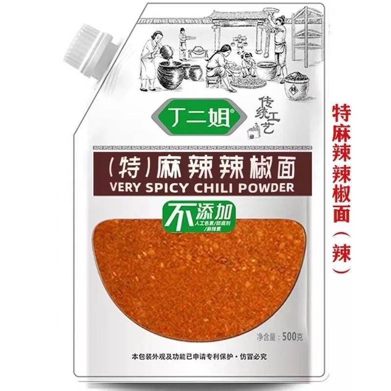 贵州织金特辣麻辣辣椒粉