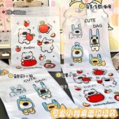 学生桌面垃圾袋清洁卡通可爱粘贴车载专用加厚大容量收纳袋分装 袋