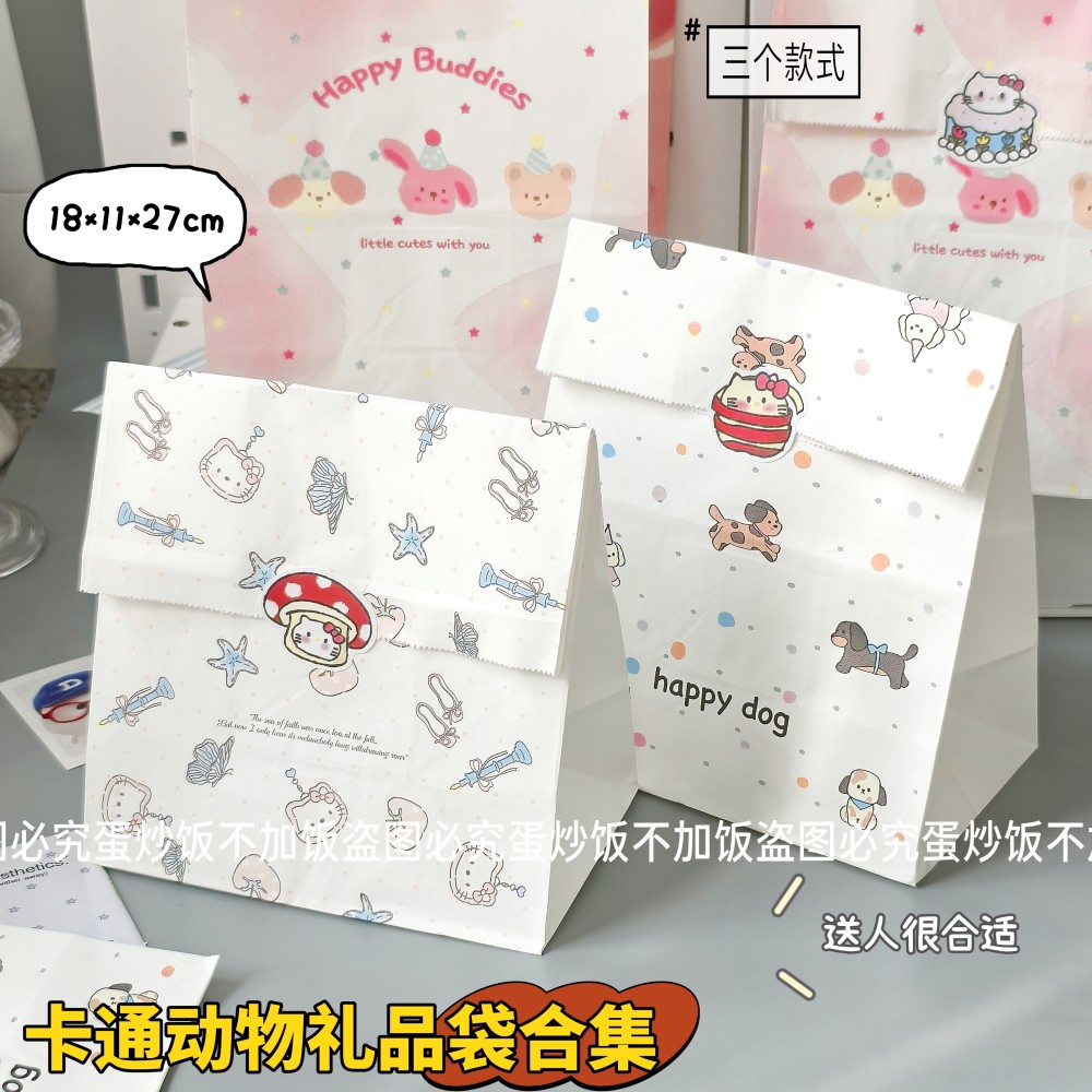 新款卡通腊肠小狗ins风礼品袋纸袋收纳袋大容量生日礼物糖果袋子