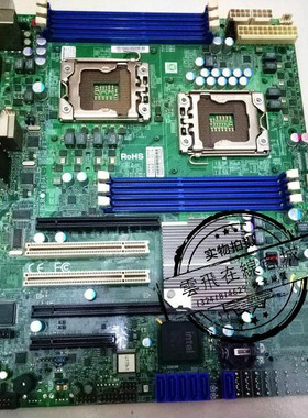 全新超微X8DAL-I 1366针双路工作站主板 可接显卡 带独立声卡现货