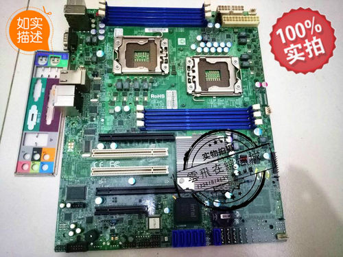 全新超微X8DAL-I 1366针双路工作站主板 可接显卡 带独立声卡现货