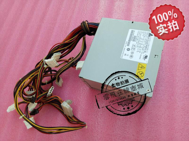 全新联想万全T168 G7服务器电源DPS-350TB K 36002108  实物拍摄