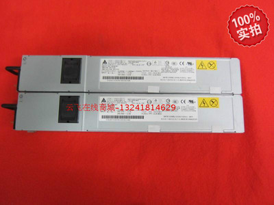 全新 IBM 39Y7228 39Y7229 460W 39Y7231 X3650M3 X3550M3 电源