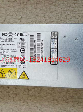 全新原装HP DL380G5 服务器电源 DPS-800GB A,379124-001