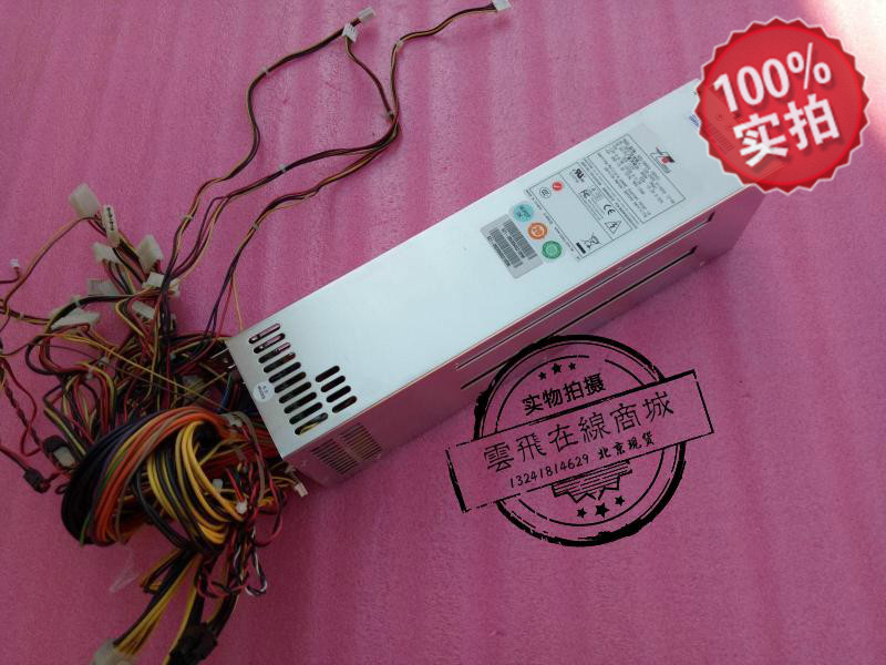 全新新巨R2G-5800V 2U 800W服务器1+1热插拔冗余电源北京现货实拍