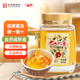 老山自然成熟蜜 天然成熟槐香槐花蜂蜜 纯洋槐蜂蜜玻璃罐480g