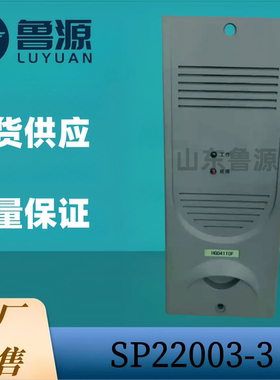 工厂销售 直流充电模块机SP22003-3整流模块SP22002-2  SP11004-2