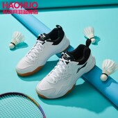 李宁全能王21V1羽毛球鞋 减震防滑耐磨室内外羽球鞋 官方正品 男女款