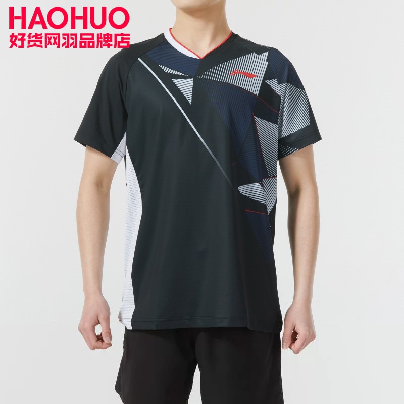 李宁男女同款速干羽毛球比赛上衣