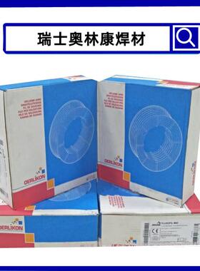 瑞士奥林康CITODUR 600B焊条EFe焊条超耐硬水泥辊压机专用