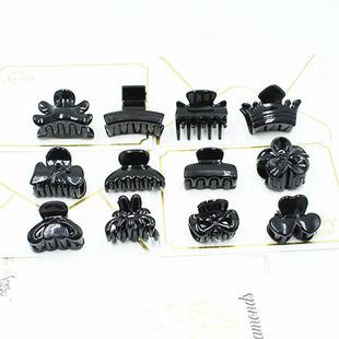 小号发卡 刘海夹盘发边夹抓夹亮黑发抓发夹发爪卡子发饰头饰包邮
