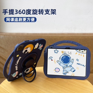 适用小米平板7保护套7pro可旋转6pro红米redmipadse保护壳11英寸全包防摔5/5pro电脑2023款红米SE平板壳6卡通