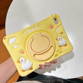 可爱卡通2022新款 Air4保护套mini2平板壳pro11硅胶套3适用苹果air1儿童防摔10.2寸iPad6软壳第7代A1893 iPad