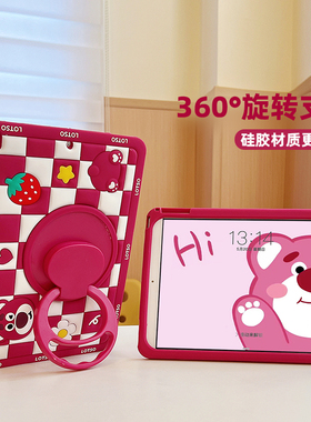 苹果ipad壳保护ipadair11寸平板壳ipad10保护壳适用ipad9第9代pro11保护套ipad8硅胶air4迷你mini6后壳mini7