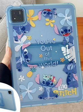 适用小米平板8/8pro保护壳pad8Pro保护套5/6pro小米7防摔7Pro软壳6spro红米se红米Kpad平板壳Redmipad2/5pro