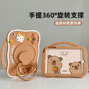 G16 S20卡通G12 G16PRO G20PRO硅胶套G16pro保护壳XDH 适用小度k16智能学习平板k16pro保护套S12 S16