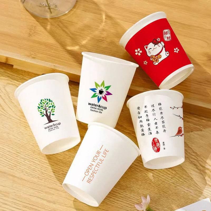 一次性纸杯子整箱批发加厚家用图片