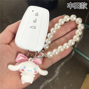 丰田汽车钥匙套壳女生可爱潮卡罗拉雷凌凯美瑞RAV4荣威亚洲龙CHR