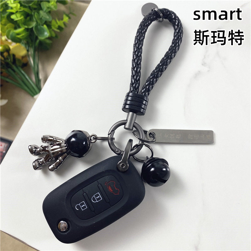 奔驰smart车钥匙套钥匙壳包钥匙扣男女可爱卡通斯玛特汽车钥匙壳