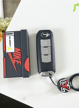 广汽传祺GS4 GS5 GS6汽车钥匙套壳传奇GA3 GA4 GA5潮鞋盒男创意