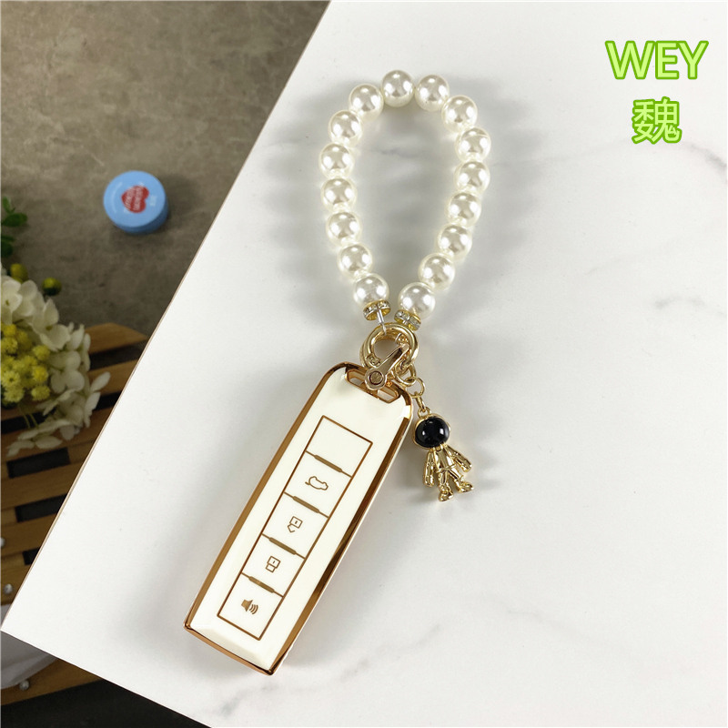 长城魏派钥匙套摩卡拿铁玛奇朵女