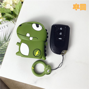 适用丰田致享致炫X雅力士钥匙套YARIS VIOS威驰钥匙包恐龙壳时尚