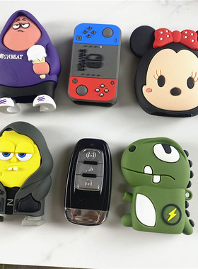 维多利亚150si钥匙套龙嘉XDV250si摩托车光阳H150赛艇S350无极壳