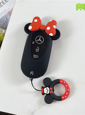 适用奔驰新C级钥匙套E级可爱C200L车C260L扣e300l包glcS400LCLA女