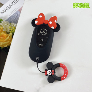 适用奔驰新C级钥匙套E级可爱C200L车C260L扣e300l包glcS400LCLA女