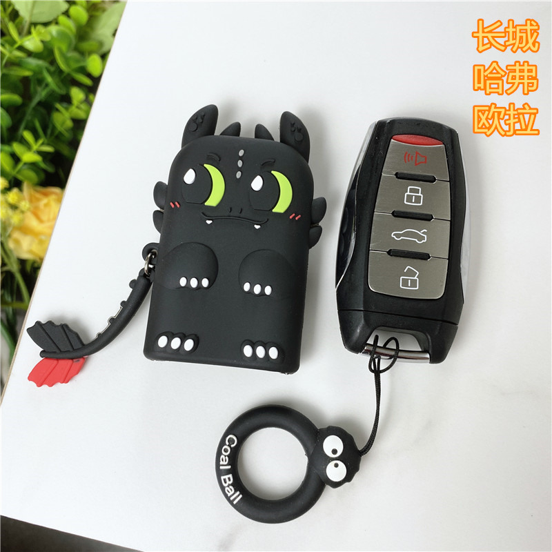 哈弗钥匙套大狗m6初恋h7赤兔卡通