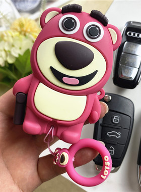 奥迪汽车钥匙套壳扣可爱A1A2A4L新A3A6LA7A8Q2Q3Q4Q5LQ6Q7卡通包