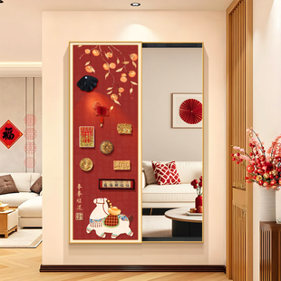 马年红色磁吸全身镜可关闭的镜子家用玄关卧室超白玻璃镜子挂墙上
