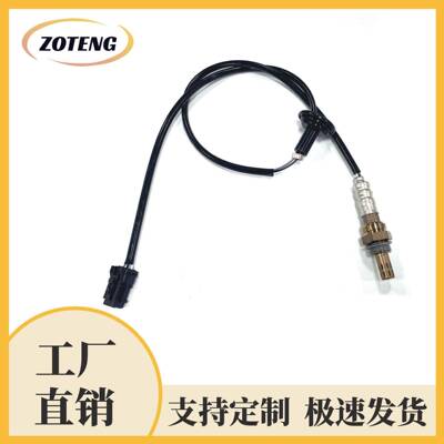 跨境汽车氧传感器39210-2G850oxygensensor