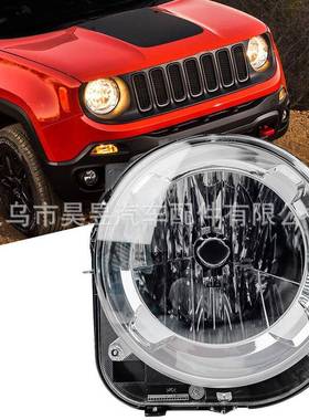 适用于2015-2018款吉普Renegade前大灯68256567AACH2503273