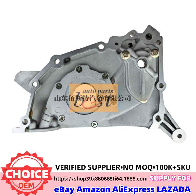 4D55 4D56T机油泵 MD181583