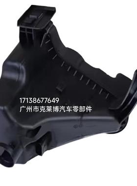 17138677649 膨胀水壶适用于宝马 F23 F30 F33水箱副水壶