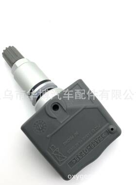 轮胎压力传感器40700-2138R胎压监测TMPS胎压力传感器轮胎传感器