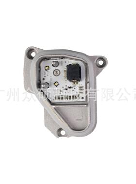 全新DRL日行灯模块光源5F0941476 5F0941475适用于Seat Leon MK3