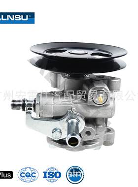 MB636520 适用于三菱 V34V V43W4D56直管