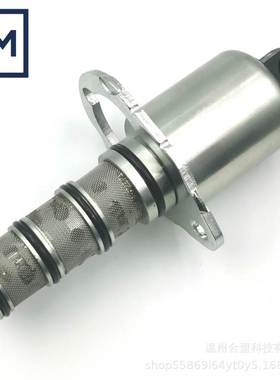 OE: AT310587 AL158332 RE50797 适用约翰迪尔 液压电磁控制阀