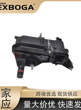 HX7G6C757BA适用福特2020-2023翼虎 1.5L发动机油水分离器