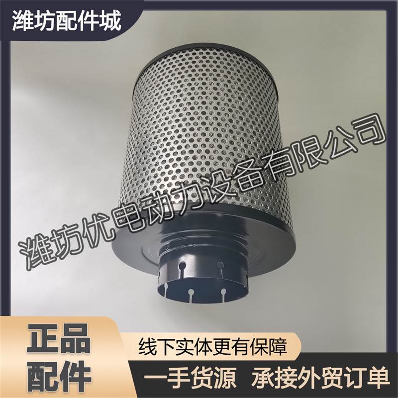 潍柴WD10WD12WP10船用柴油发动机空滤612600115157空气滤清器滤芯