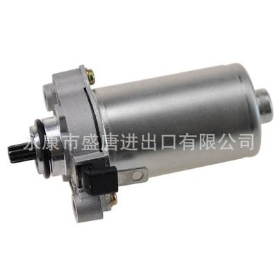 摩托车马达配件 10齿 12V启动电机发动机ZIP50 PIAIO 80 LIBERT