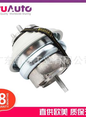 C2D16622C2D18063适用于捷豹XJXJLXFLXE发动机支架发动机脚