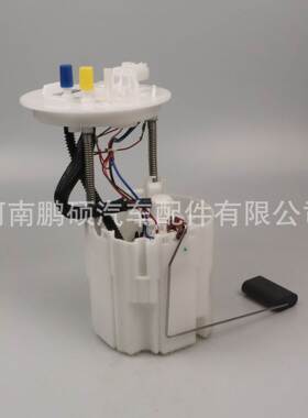 13579480 13584225 13510860适用别克 雪佛兰燃油泵总成