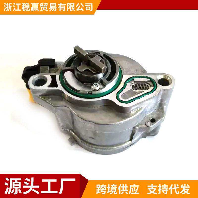 7806000 30735876 1355026 1486107全新刹车真空泵 适用大众奥迪