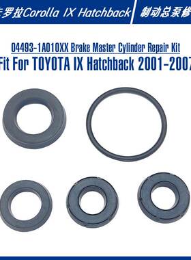 04493-1A010XX Repair Kit For Corolla FIC:FT-1248XX FT-1248