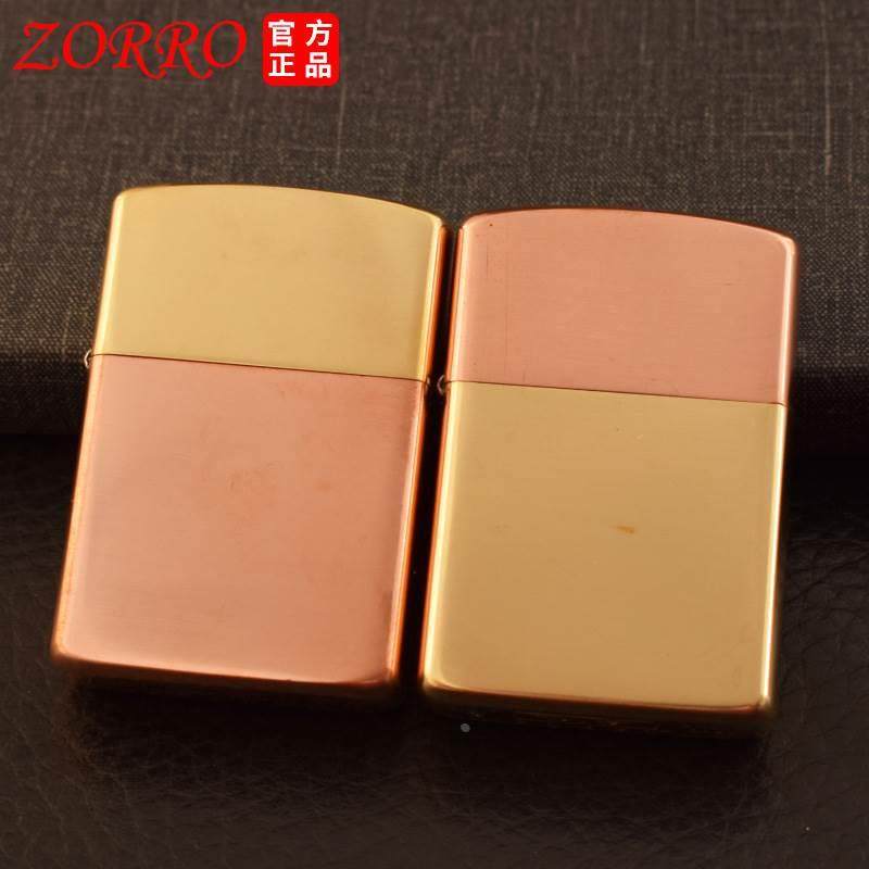 ZORRO佐罗二代煤油打火机双拼色盔甲加厚上下颜色拼接系列